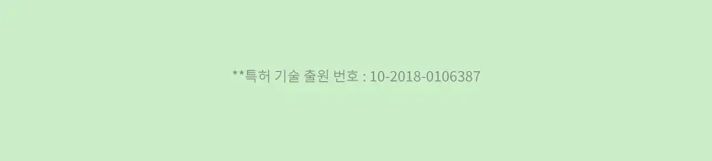 [화해1위/트러블] 웰라쥬 리얼 시카 카밍 95 트러블 앰플 50ml 상세페이지 9